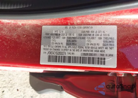 2016 Mazda Cx-5 Touring z USA, uszkodzony, nr VIN JM3KE4CY5G0608374